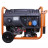 Генератор бензиновый VILLARTEC GG8300ЕВС и блок автомат. запуска генератора 10 кВт