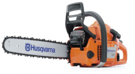 Бензопила Husqvarna 340 E