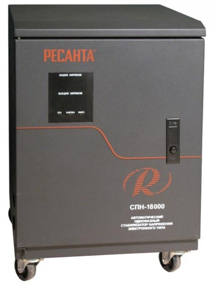 Стабилизатор Ресанта СПН-18000