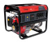 Бензогенератор FUBAG MS 5700