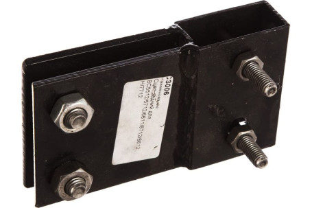 Сцеп задний Champion для BC5512/5712/6611/6712/6612H/7712