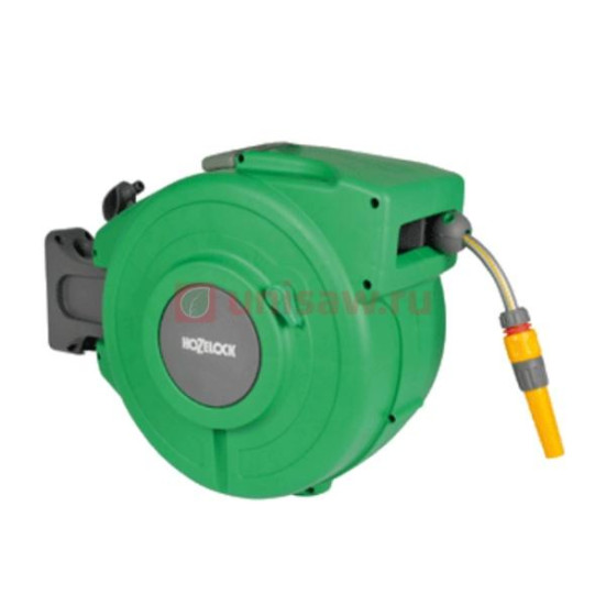 Катушка настенная Hozelock AutoReel с шлангом Maxi Pro 12,5 мм 20 м в комплекте