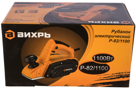 Рубанок электрический Вихрь Р-82/1100