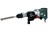 Перфоратор комбинированный Metabo KHE 96 SDS-max 600596000