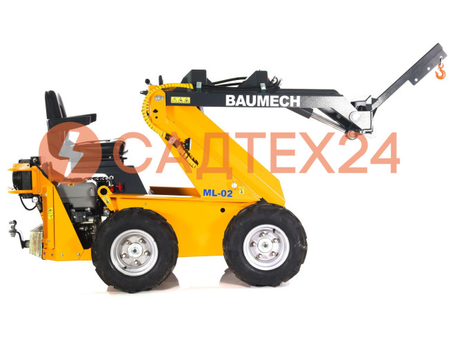 Стрела с крюком Baumech макс. нагрузка 400 кг