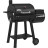 Коптильня Broil King SMOKE OFFSET
