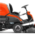 Райдер Husqvarna RC318T