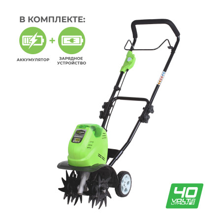 Аккумуляторный Культиватор Greenworks G-MAX 40V с 4 А.ч. АКБ и ЗУ