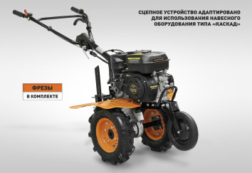 Мотоблок бензиновый Carver MTL-650