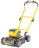 Аккумуляторная газонокосилка Stiga Multiclip 47 S DAE