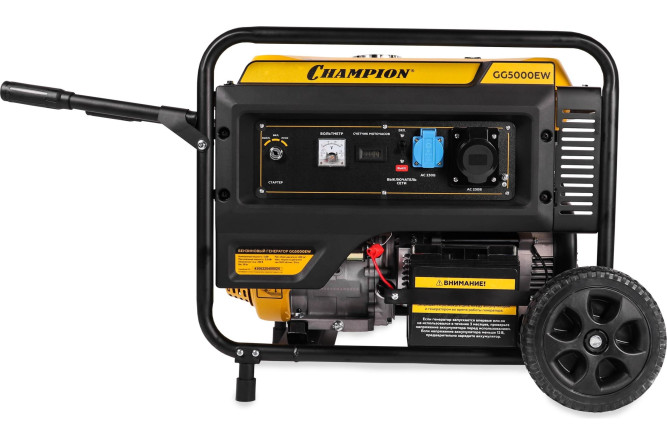 Бензогенератор Champion GG5000EW
