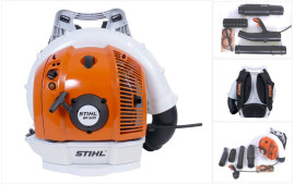 Воздуходувка STIHL BR 500 42820111610 бензиновая ранцевая