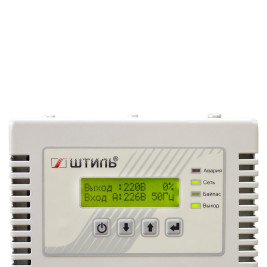 Стабилизатор напряжения однофазный Штиль ИнСтаб 20 кВА (3:1) IS3120RT