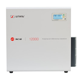 Стабилизатор напряжения однофазный Штиль ИнСтаб IS12000