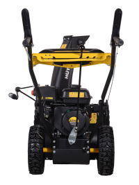 Снегоуборщик бензиновый Huter SGC 4000