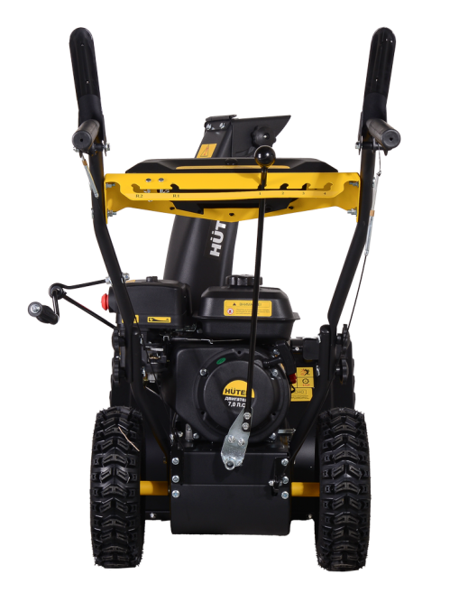 Снегоуборщик бензиновый Huter SGC 4000