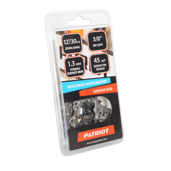 Цепь PATRIOT 91VS-45E, 3/8" 1.3мм 45 звеньев (блистер)