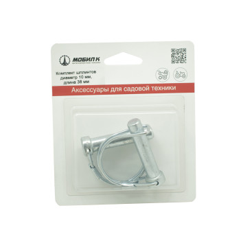 Комплект шплинтов Мобил К диаметр 10 мм, длина 38 мм (из 2 шт. в блистере)