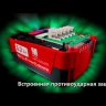 Аккумуляторная дрель-шуруповерт Metabo BS 18 LTX-3 BL I 602354650