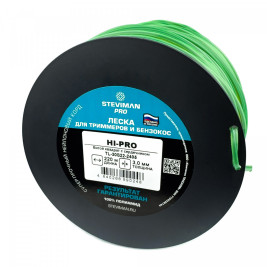 Триммерная леска STEVIMAN 3.0 HI-PRO 220м Витой квадрат с сердечником