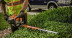 Мотоножницы Stihl HS 82 R 750 мм