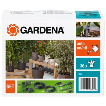 Комплект для полива в выходные дни GARDENA 01265-20.000.00