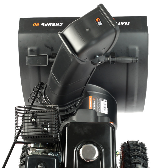 Снегоуборщик ПАТРИОТ СИБИРЬ 60