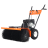 Подметальная машина YARD FOX 800SL