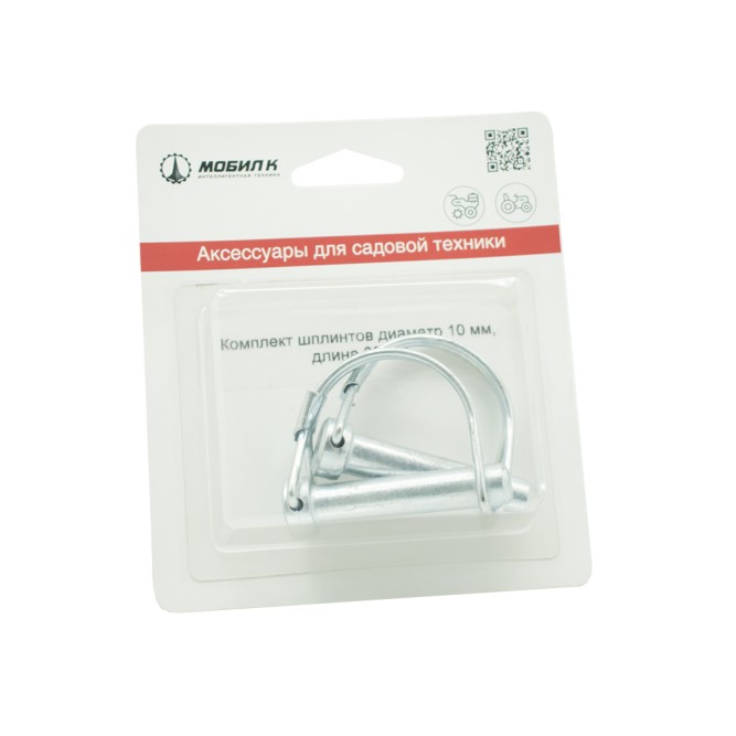 Комплект шплинтов Мобил К диаметр 10 мм, длина 42 мм (из 2 шт. в блистере)