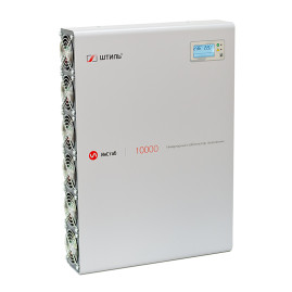 Стабилизатор напряжения однофазный Штиль ИнСтаб IS10000