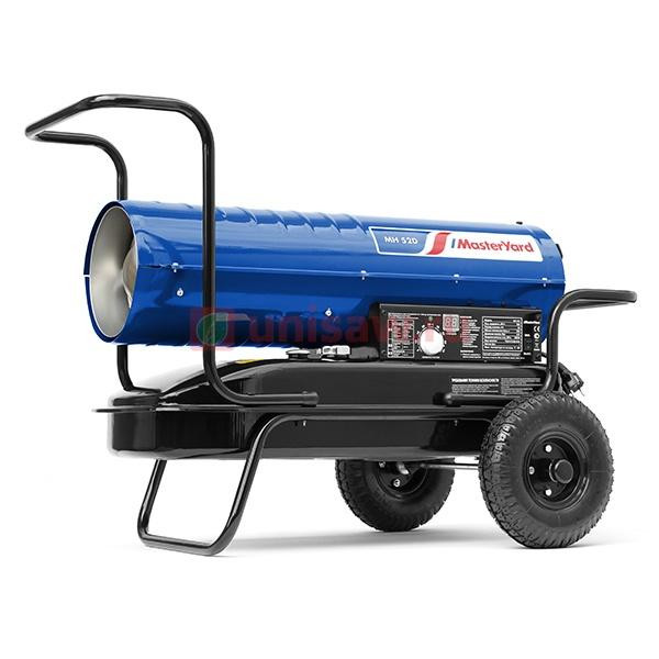 Нагреватель дизельный (тепловая пушка) MasterYard MH 52D, прямой нагрев