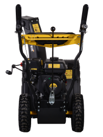 Снегоуборщик бензиновый Huter SGC 4100