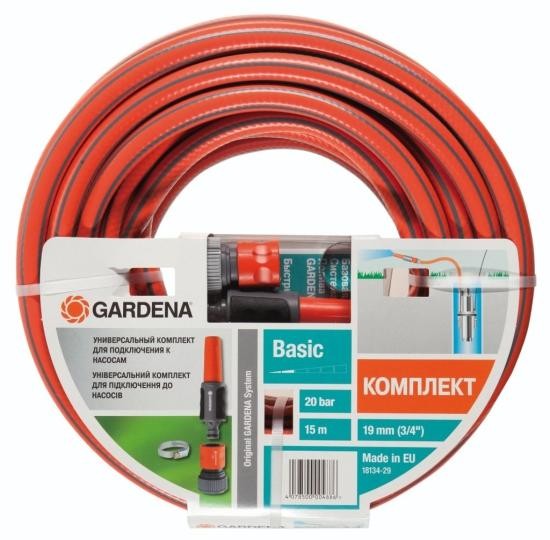 Универсальный комплект для подключения к вибрационным насосам GARDENA 18134-32.000.00
