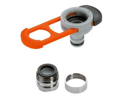 Штуцер без резьбы с аэратором GARDENA 08187-20.000.00