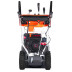 Снегоочиститель бензиновый Yard Fox OPTIMA 6151E