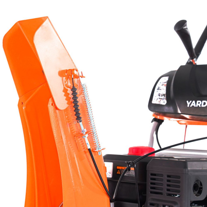 Снегоочиститель бензиновый Yard Fox OPTIMA 6151E