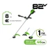 Триммер аккумуляторный Greenworks TB201H, 82V, 2,0 кВт, 46 см, c трехлопастным ножом и кусторезом, бесщеточный, с 1хАКБ 8 Ач и ЗУ