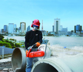 Бензорез Echo CSG-680