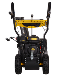 Снегоуборщик бензиновый Huter SGC 4800B