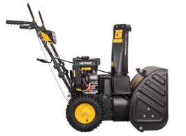 Снегоуборщик бензиновый Huter SGC 4800B