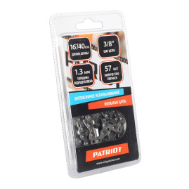 Цепь PATRIOT 91VS-57E, 3/8" 1.3мм 57 звеньев (блистер)
