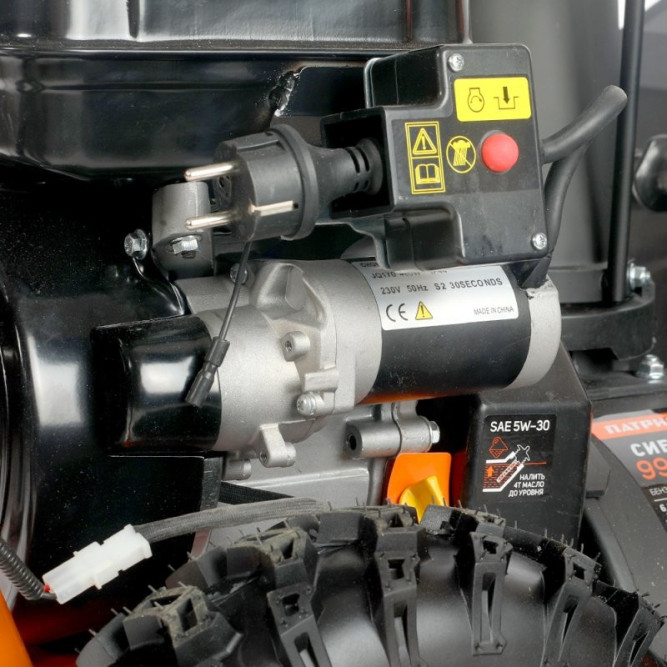 Снегоуборщик ПАТРИОТ Сибирь 997 ЕKX