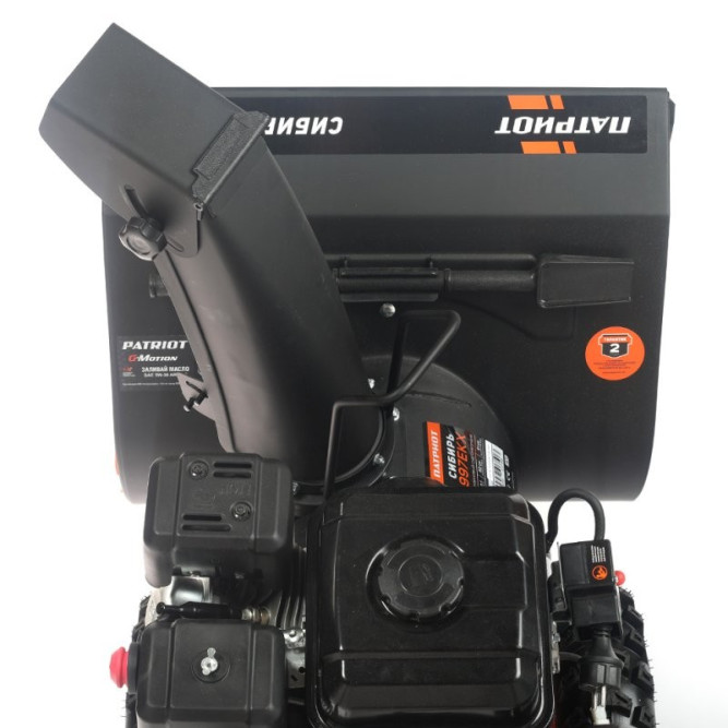 Снегоуборщик ПАТРИОТ Сибирь 997 ЕKX