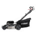 Газонокосилка бензиновая МОБИЛ К XM552 ПРЕМИУМ