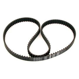 Ремень Мобил К AVX13х950 La