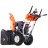 Снегоочиститель бензиновый Yard Fox PRO 7154E