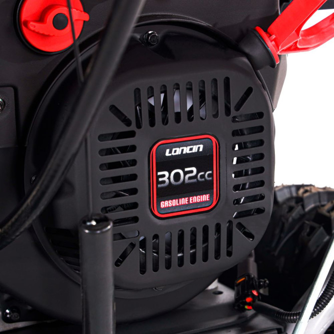 Снегоочиститель бензиновый Yard Fox PRO 7154E