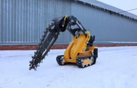 Ледорез Baumech (бара) 900 мм