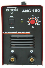 Сварочный аппарат Elitech АИС 160