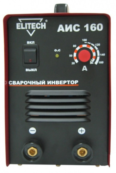 Сварочный аппарат Elitech АИС 160